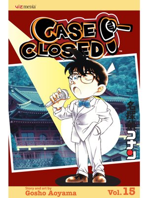 cover image of Case Closed, Volume 15